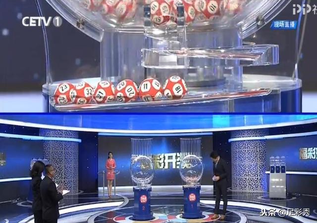 白小姐今晚开奖结果十开奖记录,专业地调查详解_父母版48.402