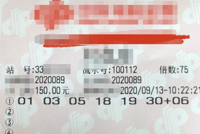 白小姐今晚开奖结果十开奖记录,专业地调查详解_父母版48.402