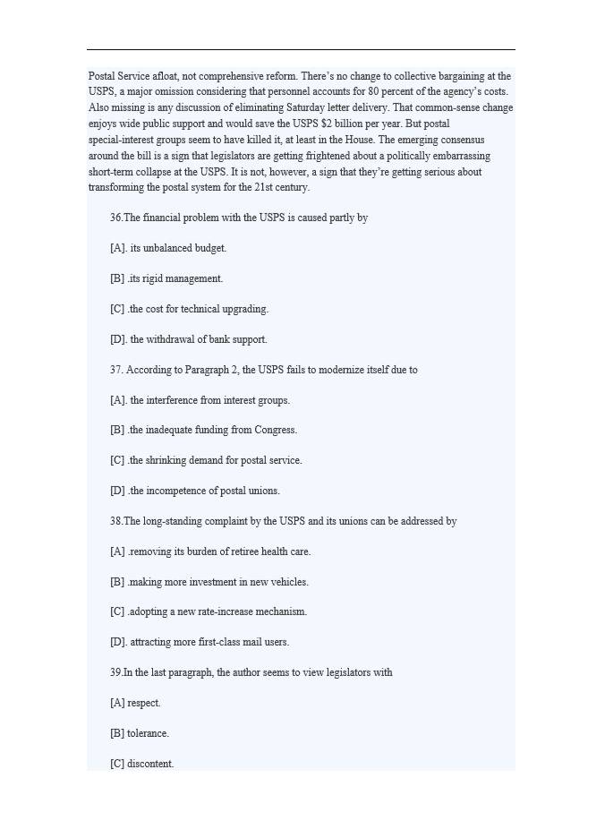 管家婆2024澳门免费资格,深度研究解析_清晰版48.777