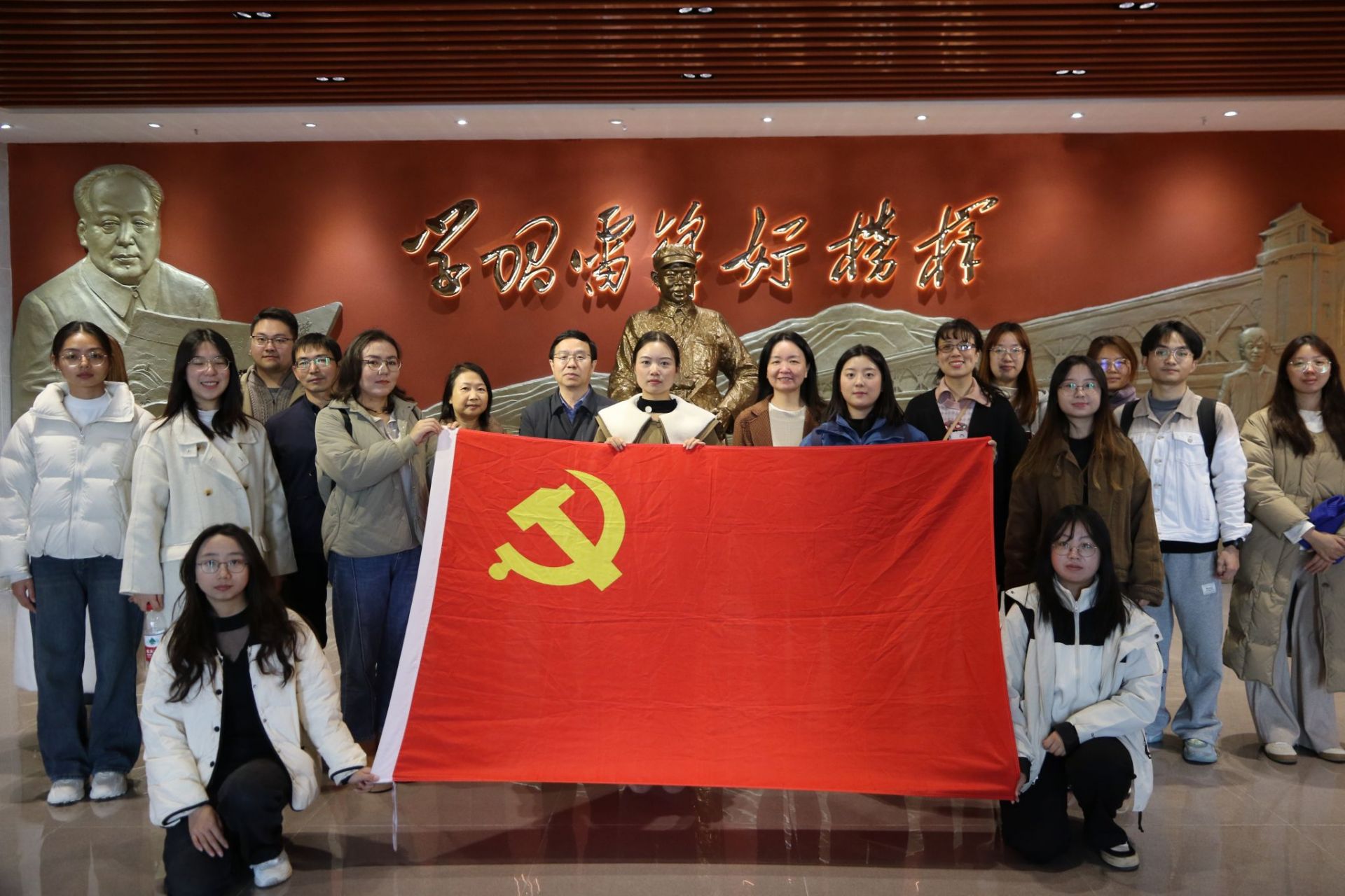 雷锋心水网澳门开奖网址,社会承担实践战略_定制版48.177