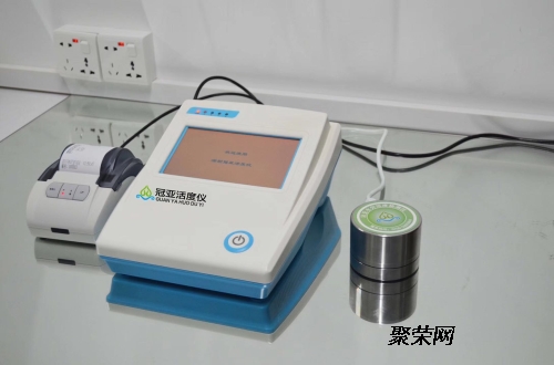 最新分析仪使用指南及步骤详解