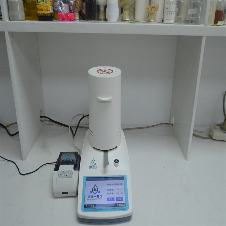 最新分析仪使用指南及步骤详解