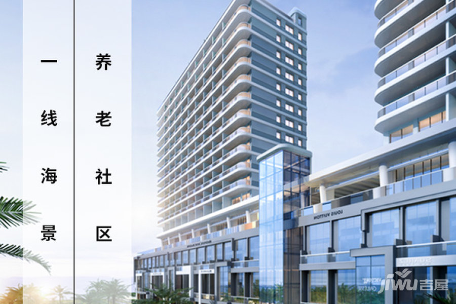 乐东楼盘最新价格,乐东楼盘最新价格指南,如何获取与了解