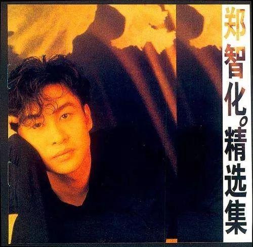 郑智化,日常小趣事与最新消息传递爱与陪伴的温馨故事