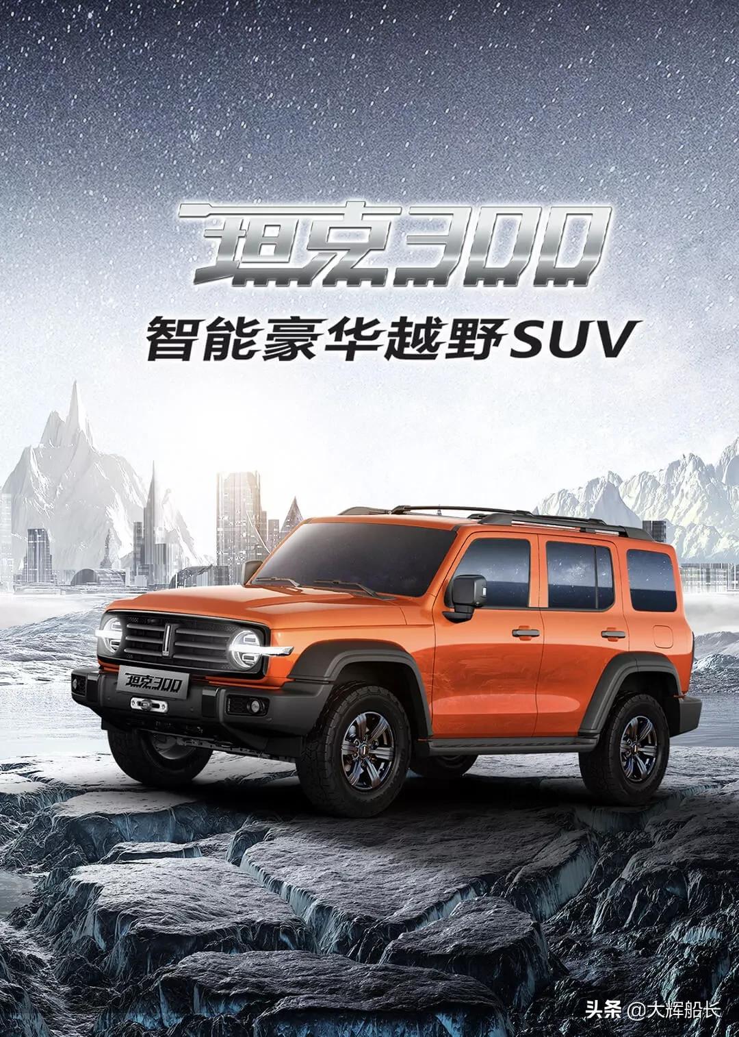 H9最新视频，时代之光下的璀璨明珠