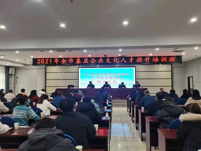 汇鸿集团动态更新，变化中的学习之旅，成就感的源泉与自信之源