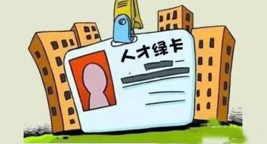 高考生回原籍政策更新,归途之旅开启