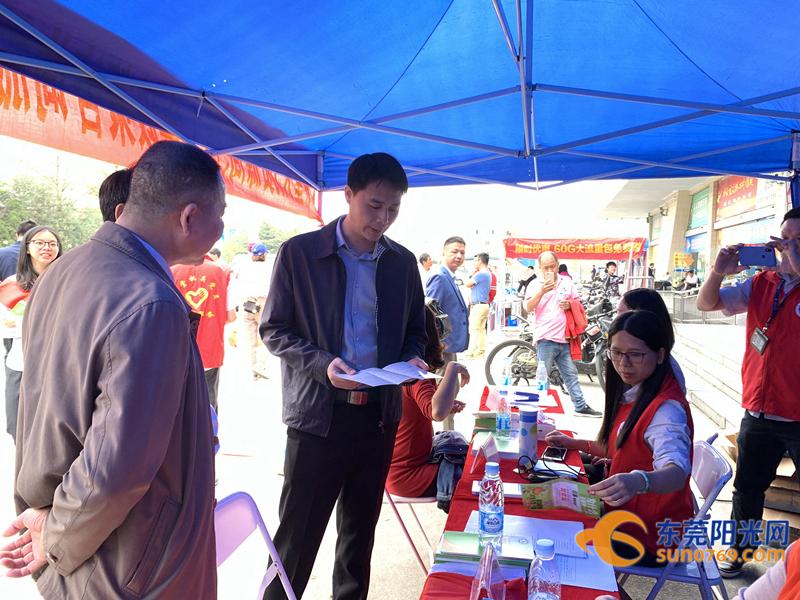 东莞中堂最新招聘信息汇总发布🎉