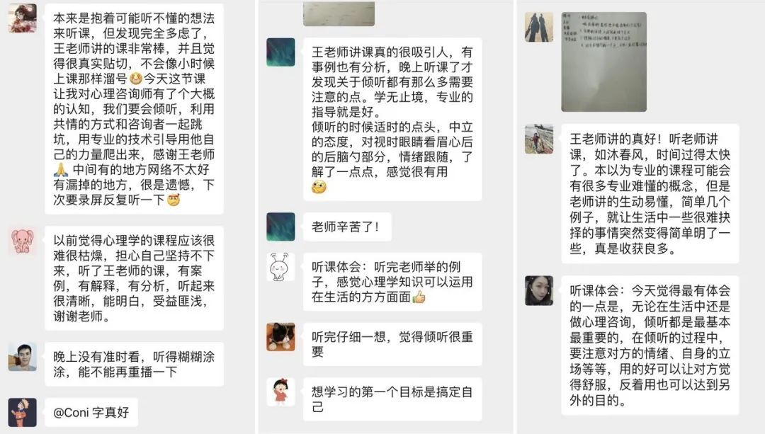 钱保姆最新动态,开启财务智慧之旅,迈向财富自由之路