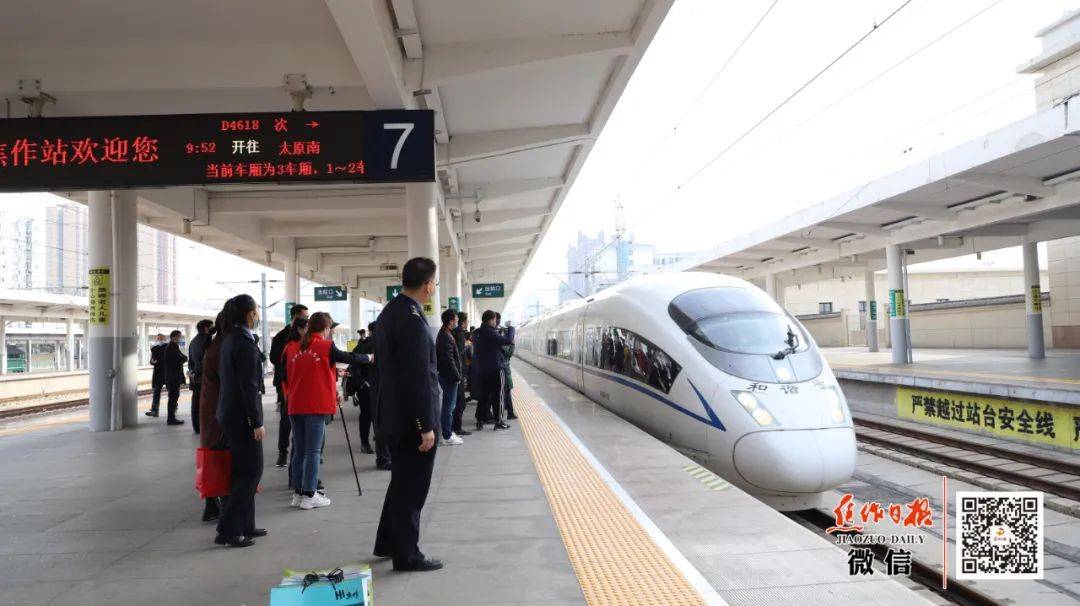 宝坻南站最新动态,小趣事与深厚友情揭秘