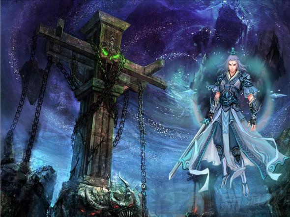 万古神帝起点最新章节