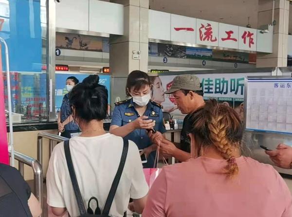 智能时代出行变革,12306停运最新消息揭秘🚄