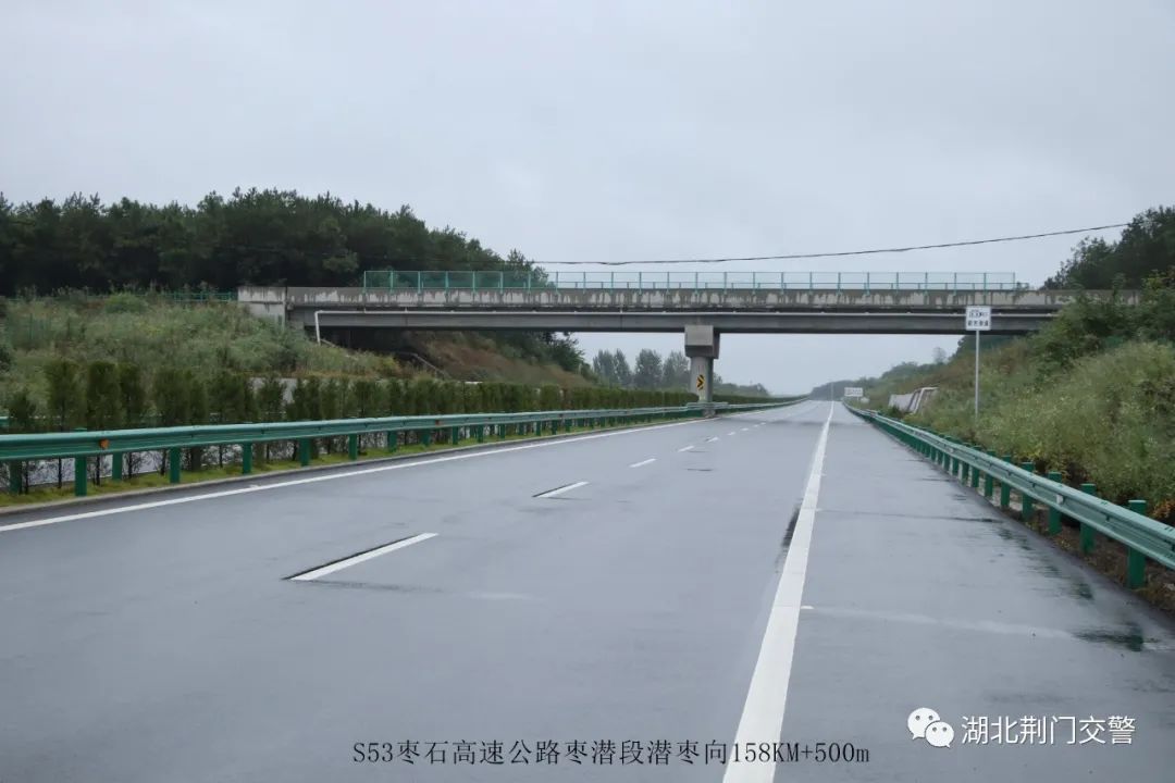 枣石高速最新动态,交通进展与路况更新🚗🛣️