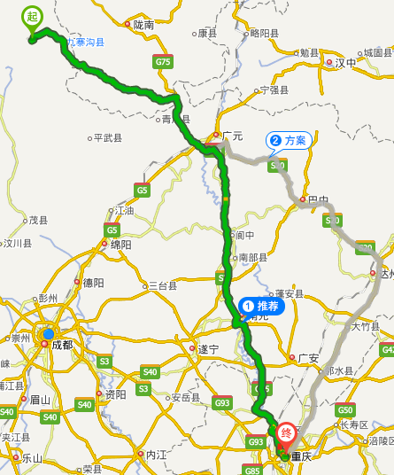 乐汉高速最新动态，科技引领智能出行新纪元