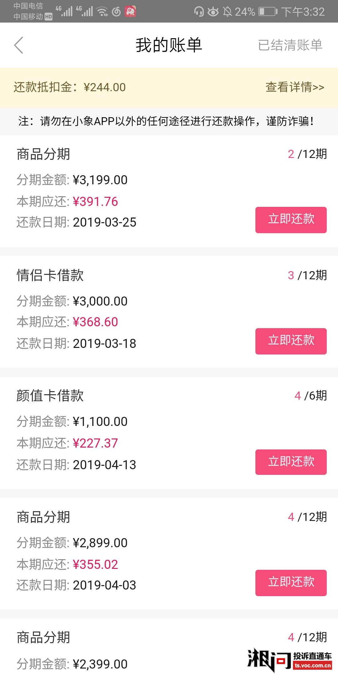 2025天天彩正版资料大全,数据引导设计方法_简易版18.246