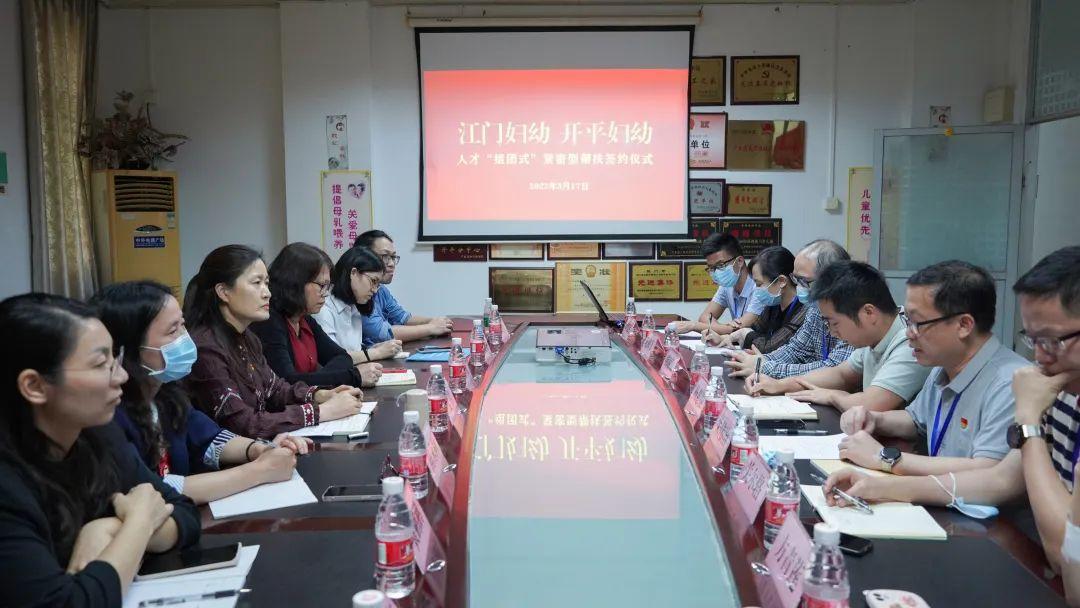 2025年资料大全免费,决策信息解释_紧凑版18.458