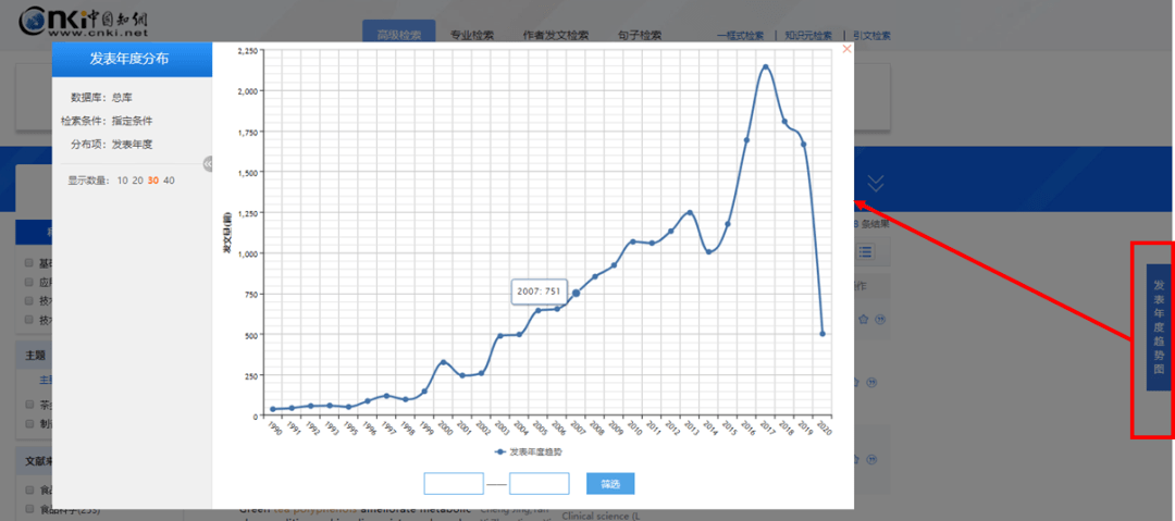 4949cc澳彩资料大全正版,量化指标_限定版18.104