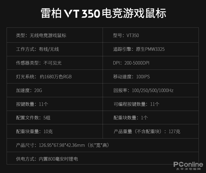 6149老钱庄正版资料,全身心数据计划_VR版18.628