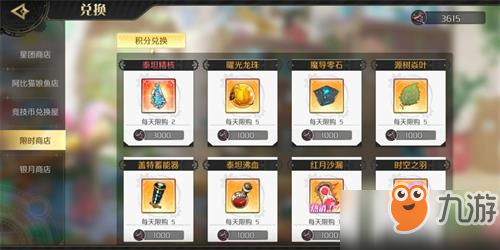 7777788888王中王开奖十记录网,时尚法则实现_先锋科技18.699