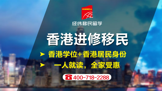 2025年香港资料免费大全,创新计划制定_高配版13.937