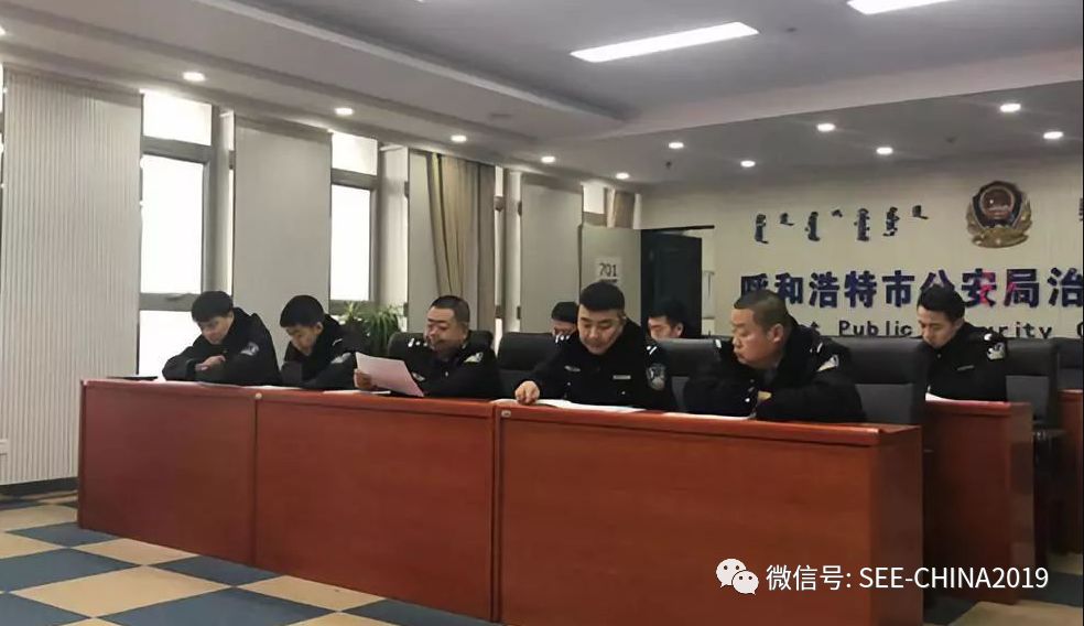 最新治安管理条例下的独特小巷风情小店风采