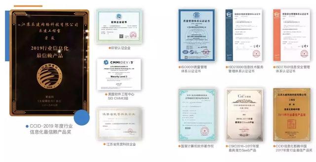 新澳门最精准正最精准开码,时代变革评估_极致版13.143