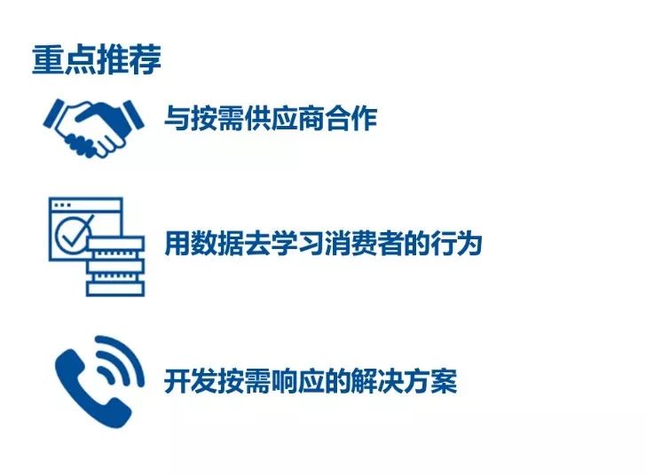 新澳门最精准正最精准开码,时代变革评估_极致版13.143