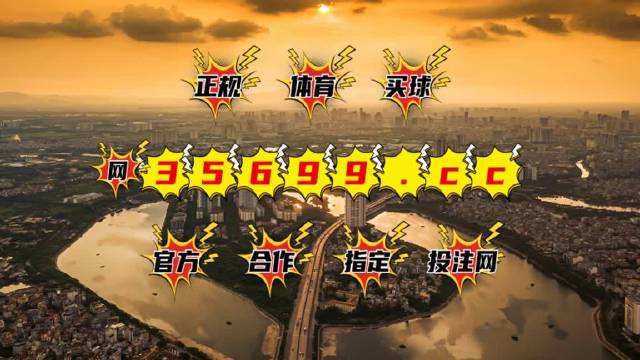 电子商务 第233页