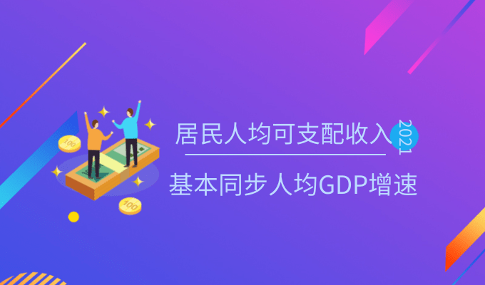 澳门正版资料免费大全新闻,全方位展开数据规划_趣味版13.763