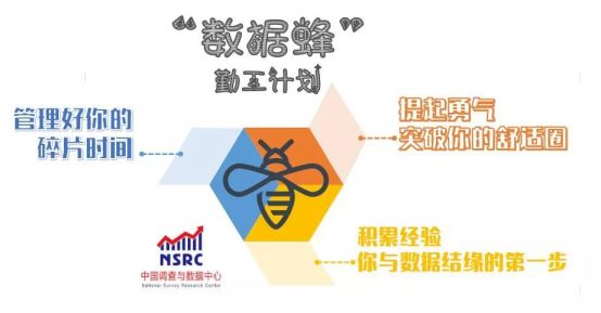 澳门正版资料免费大全新闻,全方位展开数据规划_趣味版13.763