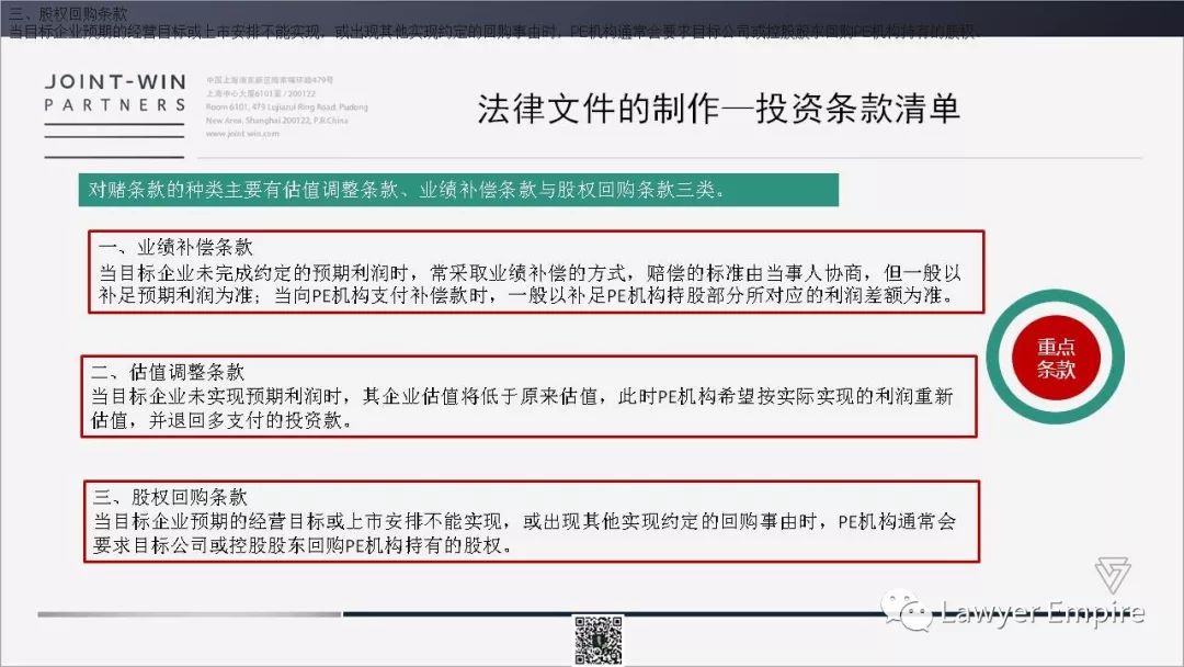 管家婆2025澳门免费资格,最新碎析解释说法_光辉版13.489