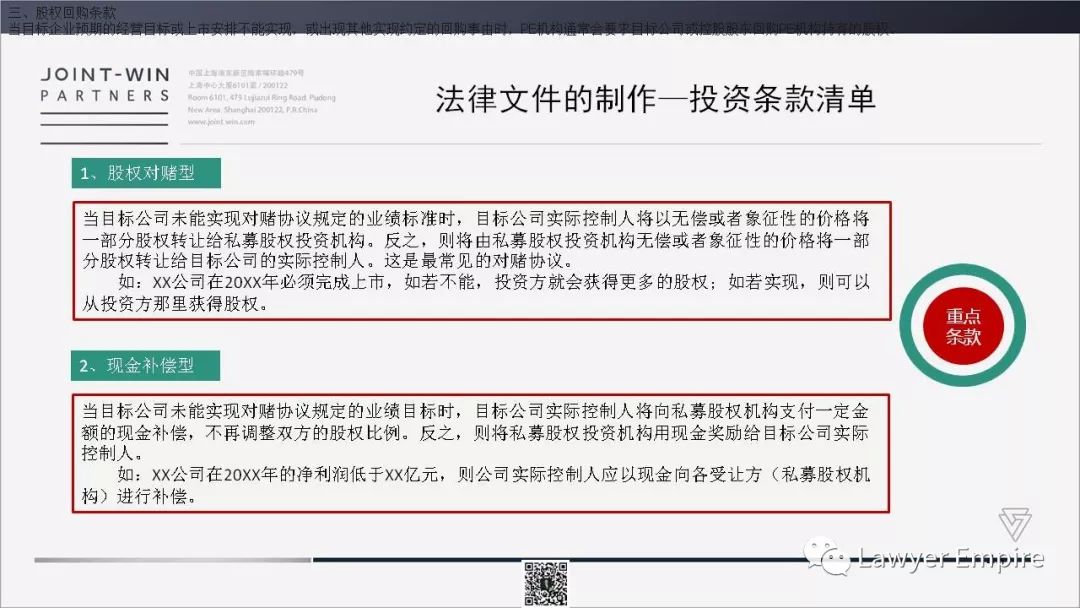 管家婆2025澳门免费资格,最新碎析解释说法_光辉版13.489