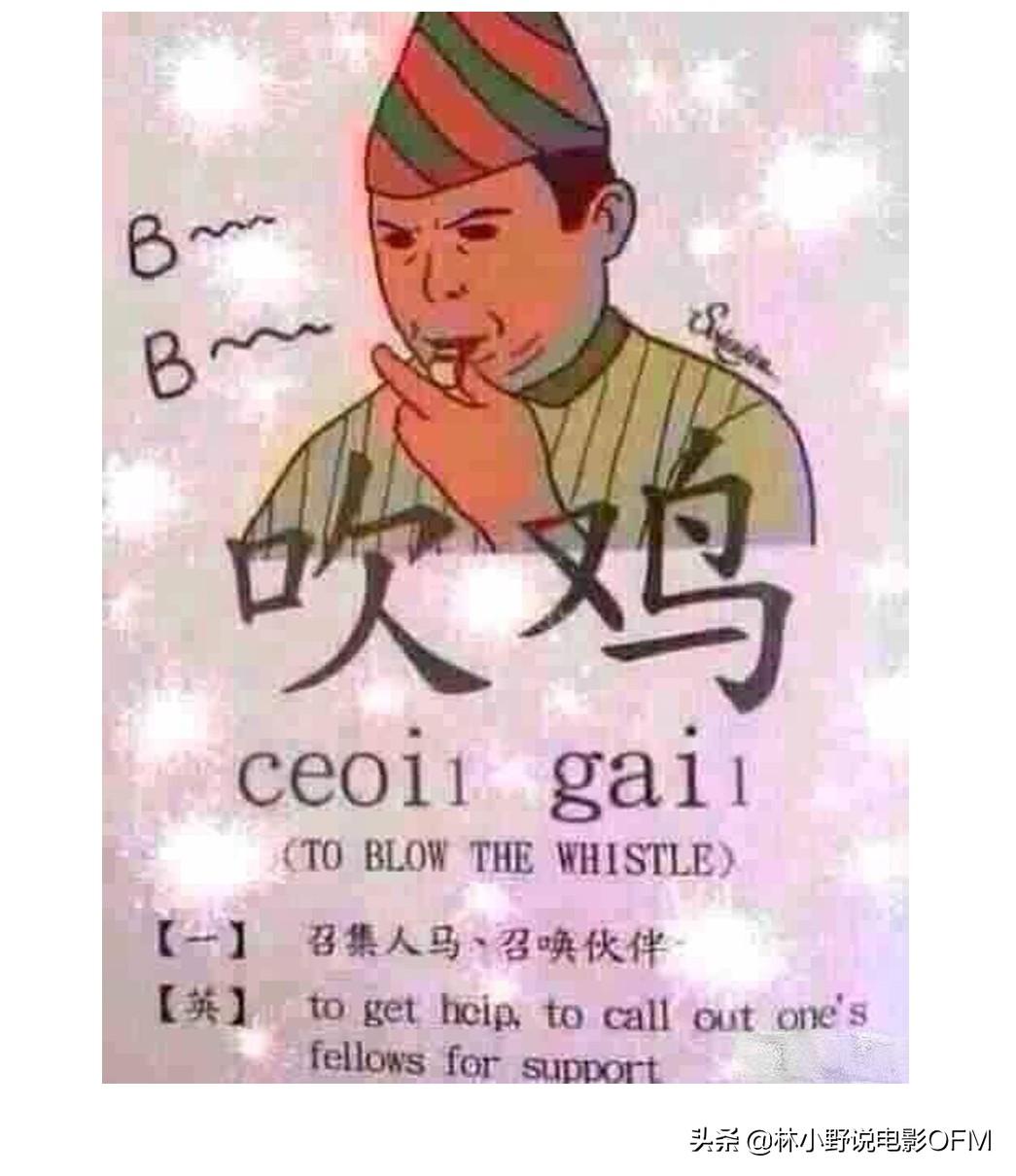 香港三期内必中一期,深度研究解析_零障碍版13.870