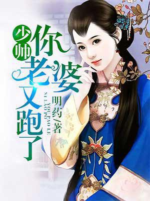 一站式城市服务平台 第211页