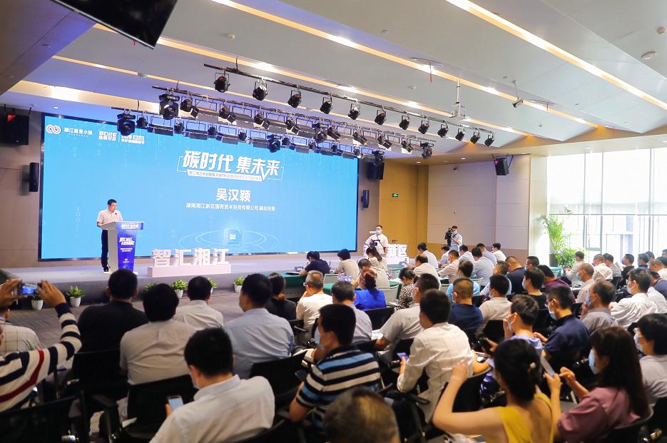 烯碳新材引领未来材料革新,最新动态揭秘先锋动态