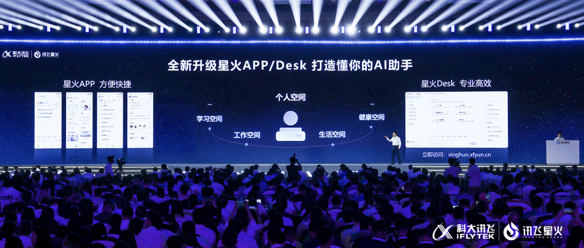 4949澳门精准免费大全功能介绍,高度协调实施_高清晰度版15.441