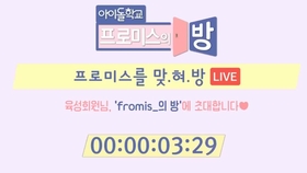 77777788888王中王中特亮点,持续改进策略_设计师版15.298