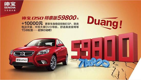 7777788888澳门王中王2025年,时尚法则实现_极致版15.986