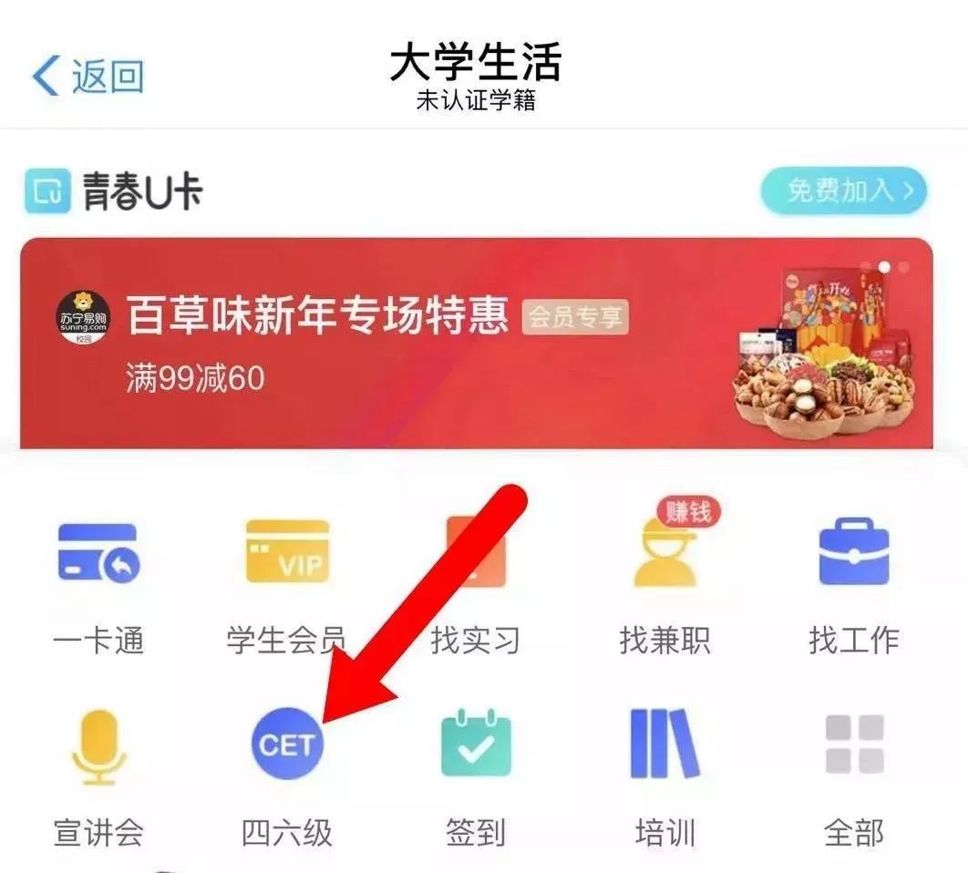 7777788888管家婆免费,全面信息解释定义_云端共享版15.334