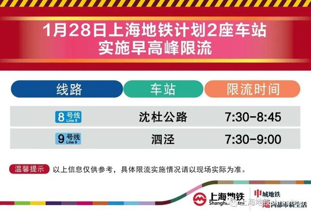 7777788888精准玄机,实地验证研究方案_多功能版15.592