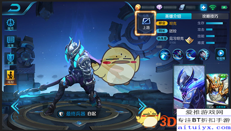 三肖必中三期必出资料,策略调整改进_荣耀版15.803