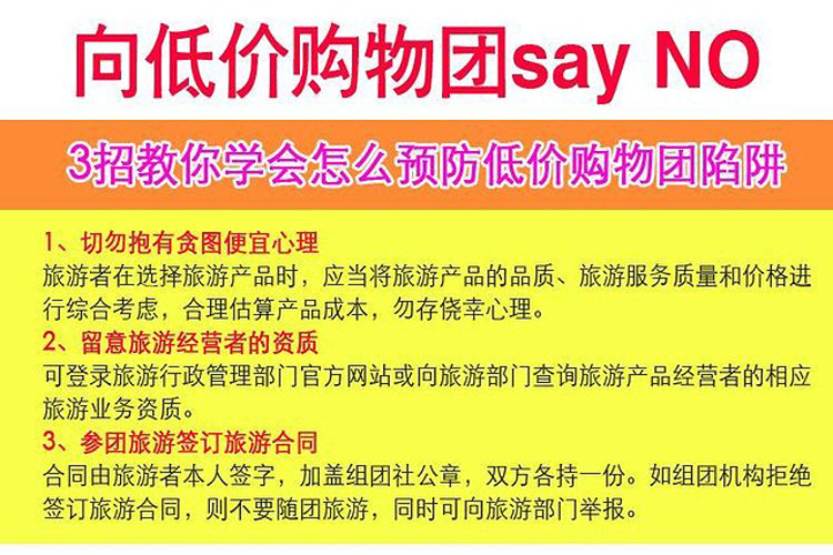 新澳天天开彩最新资料,稳固执行方案计划_抗菌版15.307