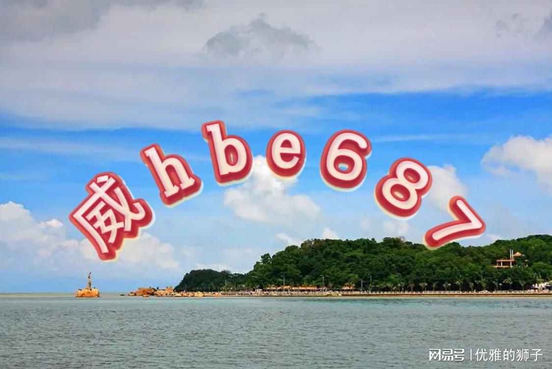 新澳门天天开彩资料大全,实地数据验证_奢华版15.226