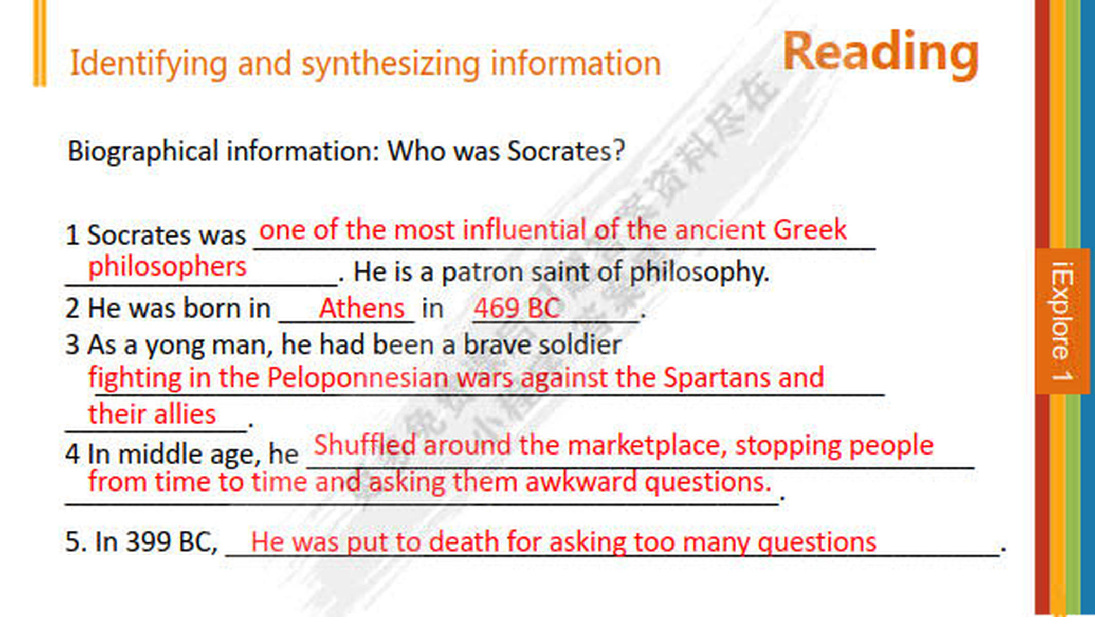 澳门一肖100准免费,实地观察解释定义_程序版15.670