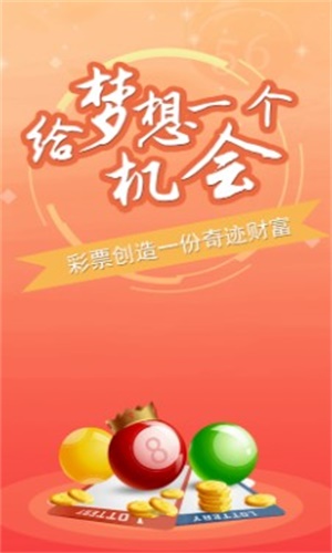 澳门一肖一码100准免费资料,完善实施计划_编辑版15.859