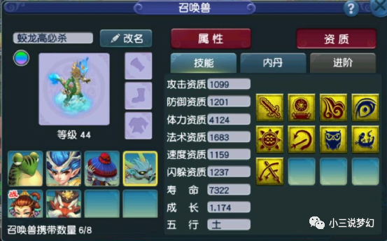 澳门王中王100%期期准,数据解析引导_户外版15.708