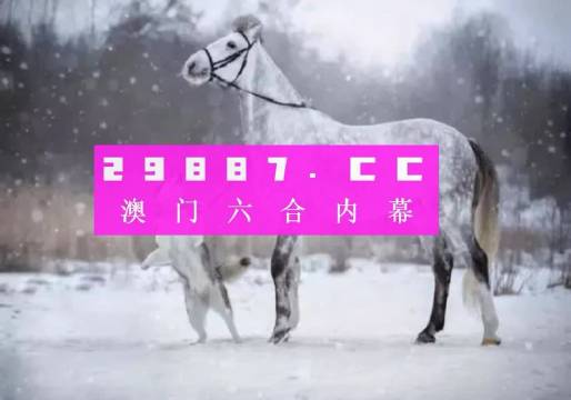 澳门精准一肖一码一一中,深入探讨方案策略_亲和版15.146