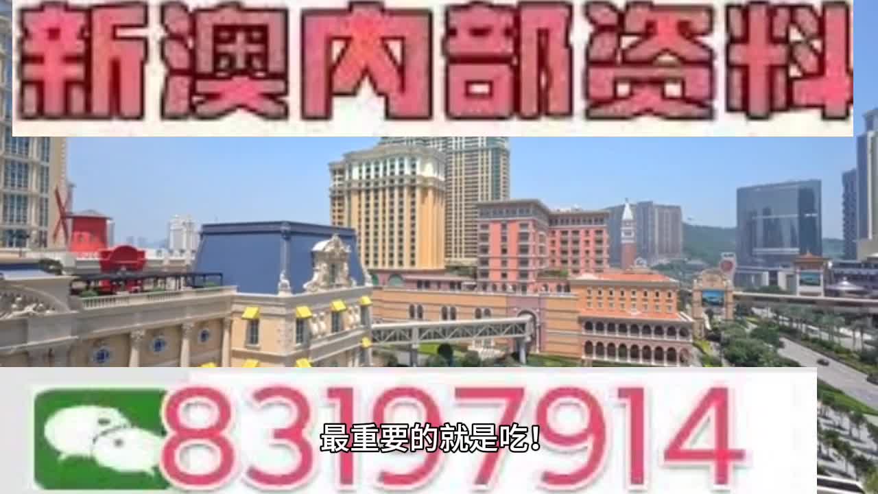澳门精准一肖一码一一中,深入探讨方案策略_亲和版15.146