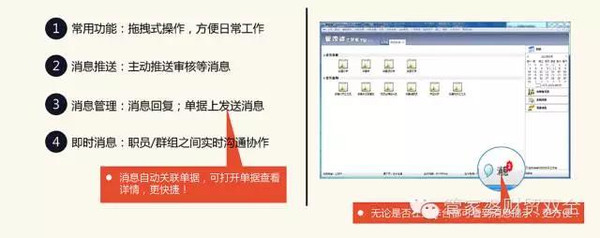 管家婆2025澳门免费资格,标准执行具体评价_投影版15.572