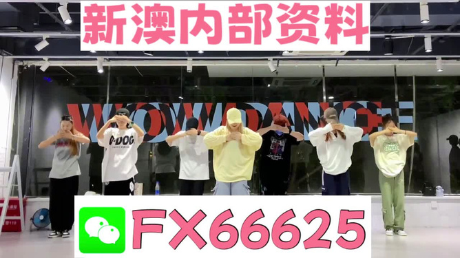 管家婆一码一肖资料大全,实地研究解答协助_动态版15.185